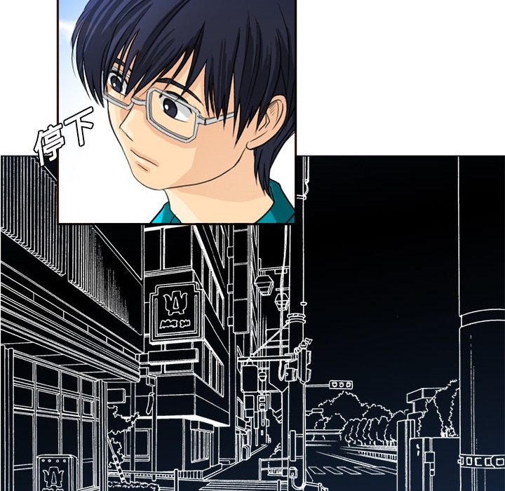 [韩国漫画] 超能力者 剧情,巨乳大奶#[83P]-70