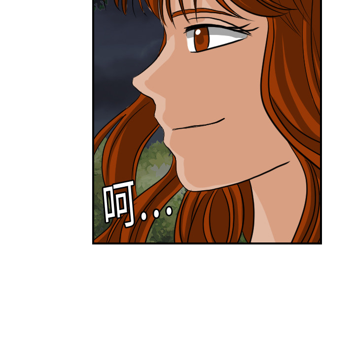[韩国漫画] 超能力者 剧情,巨乳大奶#[113P]-10