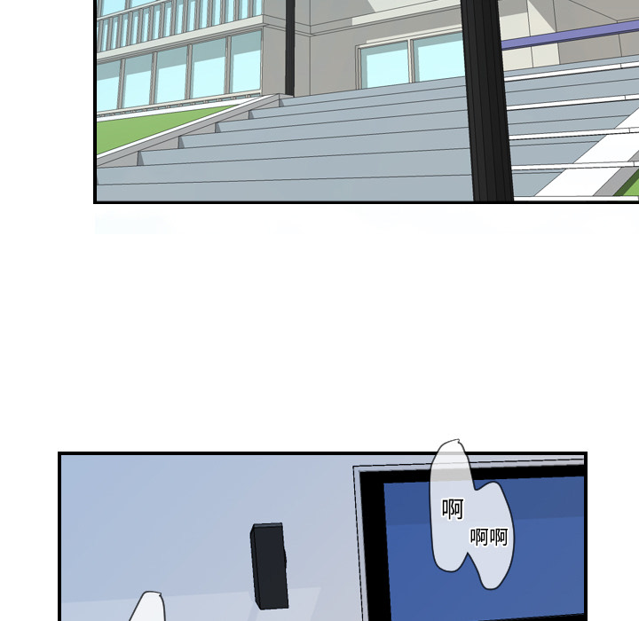 [韩国漫画] 超能力者 剧情,巨乳大奶#[113P]-54