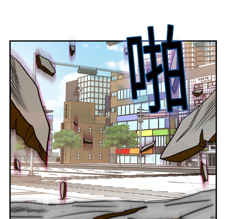 [韩国漫画] 超能力者 剧情,巨乳大奶#[109P]-54
