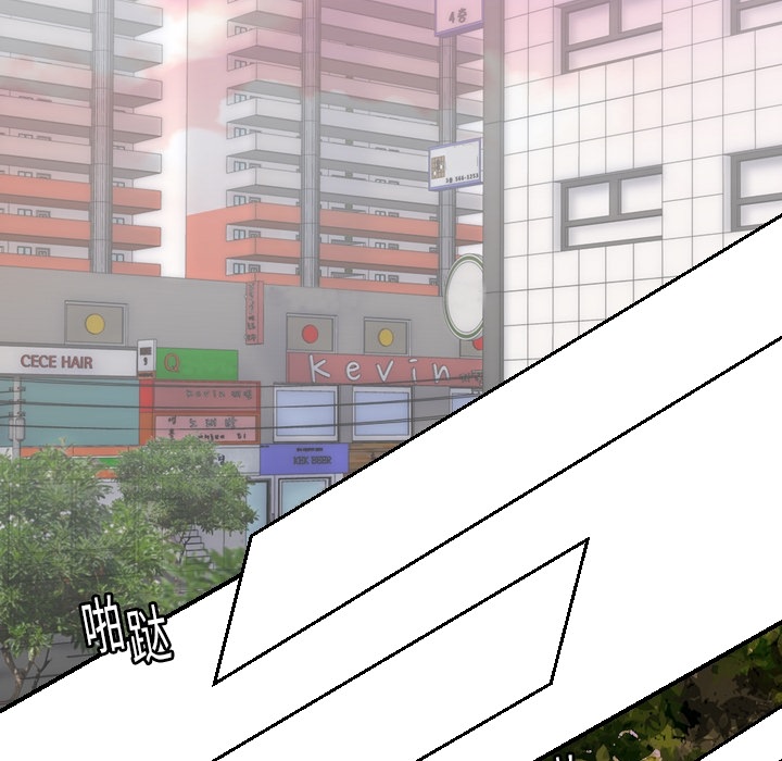 [韩国漫画] 超能力者 剧情,巨乳大奶#[114P]-111