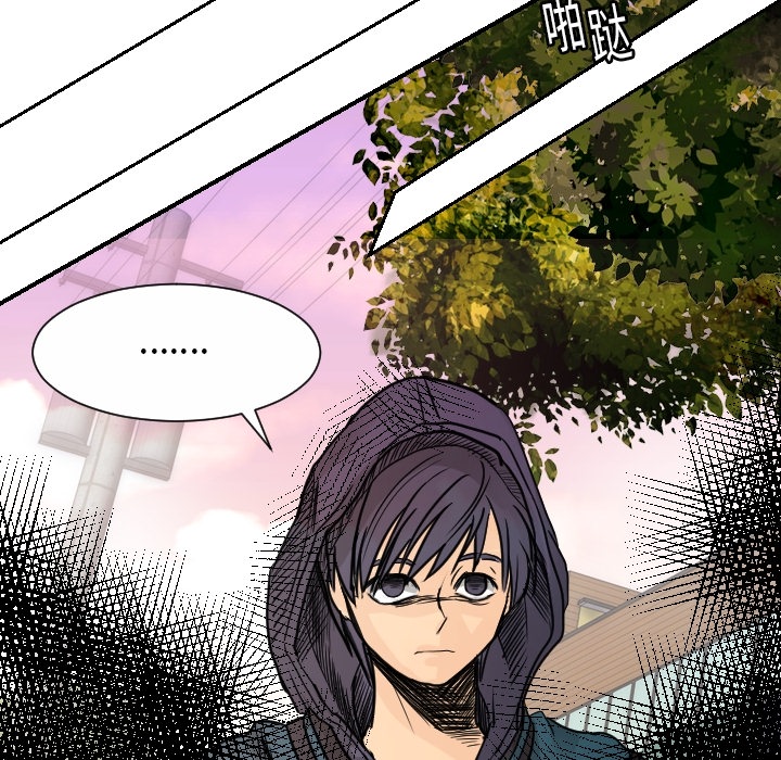 [韩国漫画] 超能力者 剧情,巨乳大奶#[114P]-112