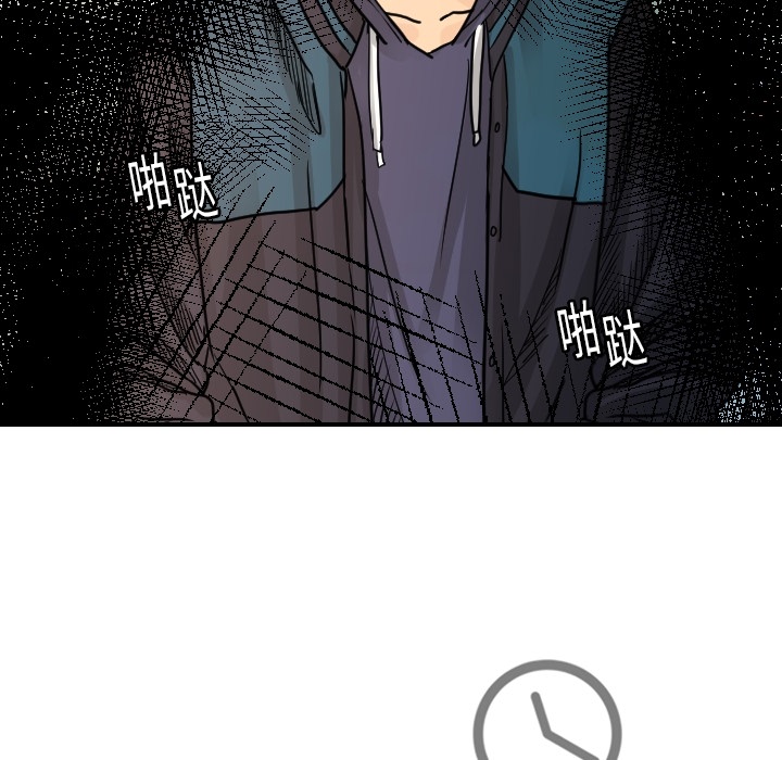 [韩国漫画] 超能力者 剧情,巨乳大奶#[114P]-113