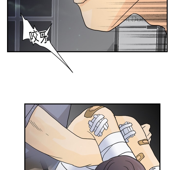 [韩国漫画] 超能力者 剧情,巨乳大奶#[114P]-20