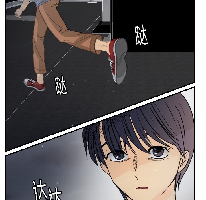 [韩国漫画] 超能力者 剧情,巨乳大奶#[114P]-25