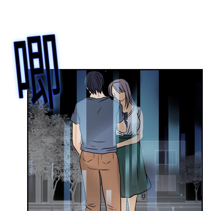 [韩国漫画] 超能力者 剧情,巨乳大奶#[114P]-32