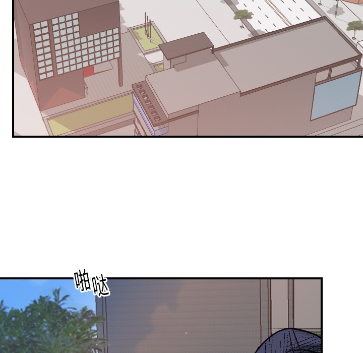 [韩国漫画] 超能力者 剧情,巨乳大奶#[114P]-62