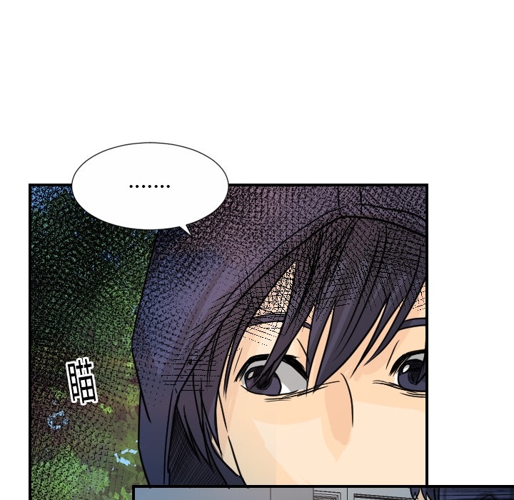 [韩国漫画] 超能力者 剧情,巨乳大奶#[114P]-65