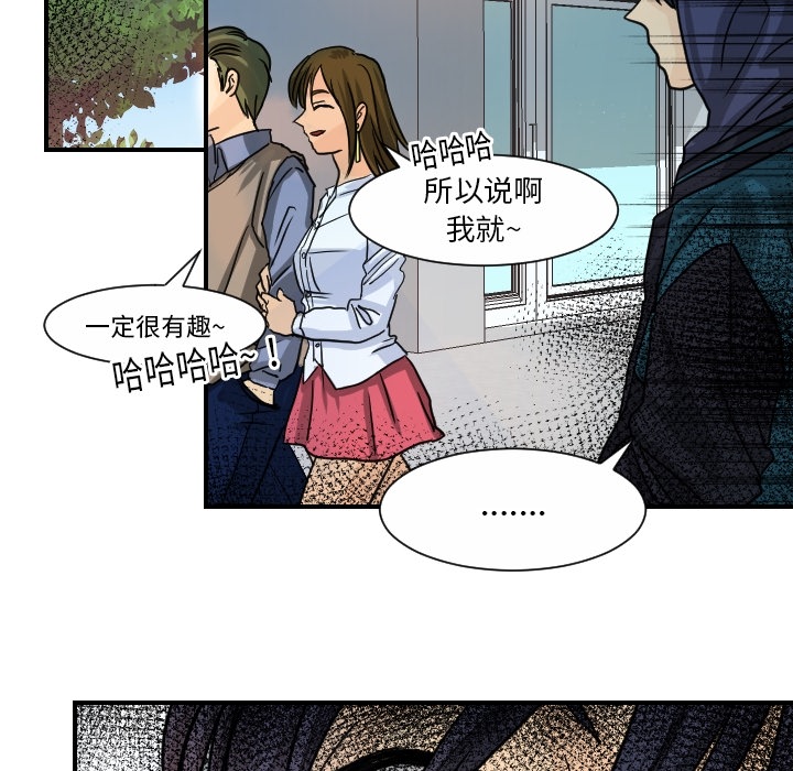[韩国漫画] 超能力者 剧情,巨乳大奶#[114P]-66
