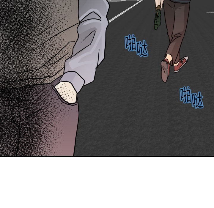 [韩国漫画] 超能力者 剧情,巨乳大奶#[114P]-72