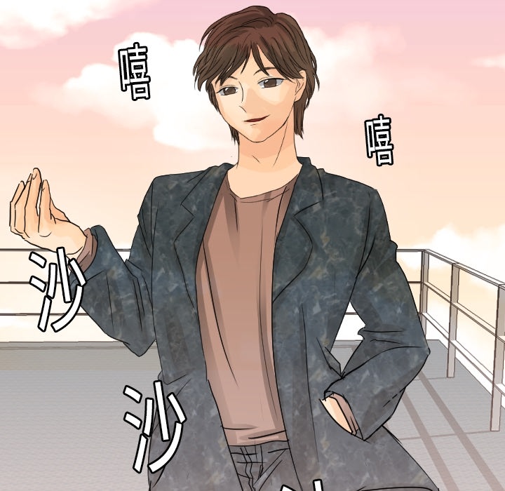 [韩国漫画] 超能力者 剧情,巨乳大奶#[114P]-98