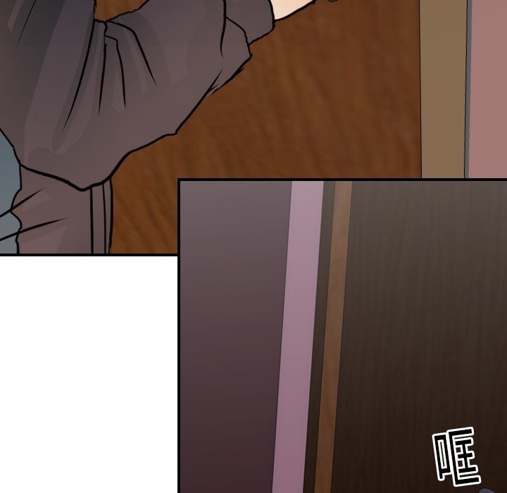 [韩国漫画] 超能力者 剧情,巨乳大奶#[119P]-113