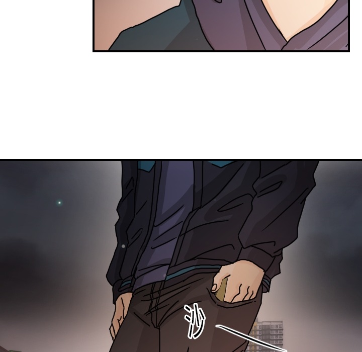 [韩国漫画] 超能力者 剧情,巨乳大奶#[119P]-21