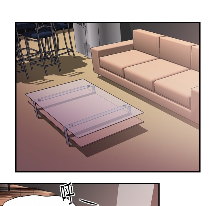 [韩国漫画] 超能力者 剧情,巨乳大奶#[119P]-25