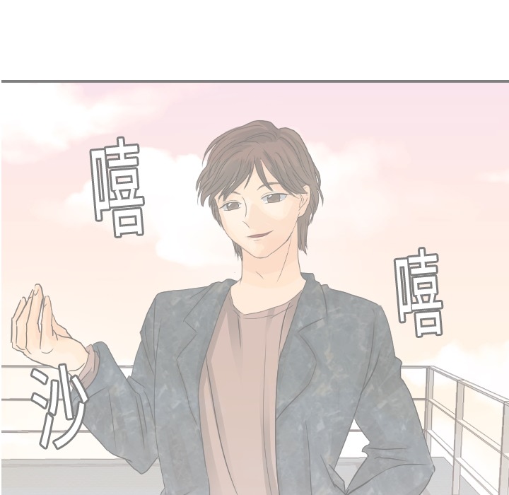 [韩国漫画] 超能力者 剧情,巨乳大奶#[119P]-30