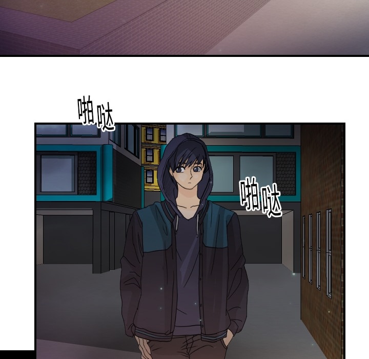 [韩国漫画] 超能力者 剧情,巨乳大奶#[119P]-37