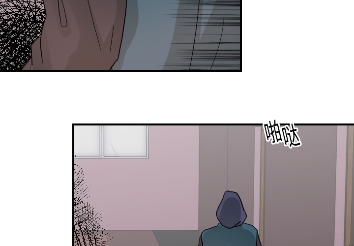 [韩国漫画] 超能力者 剧情,巨乳大奶#[114P]-2