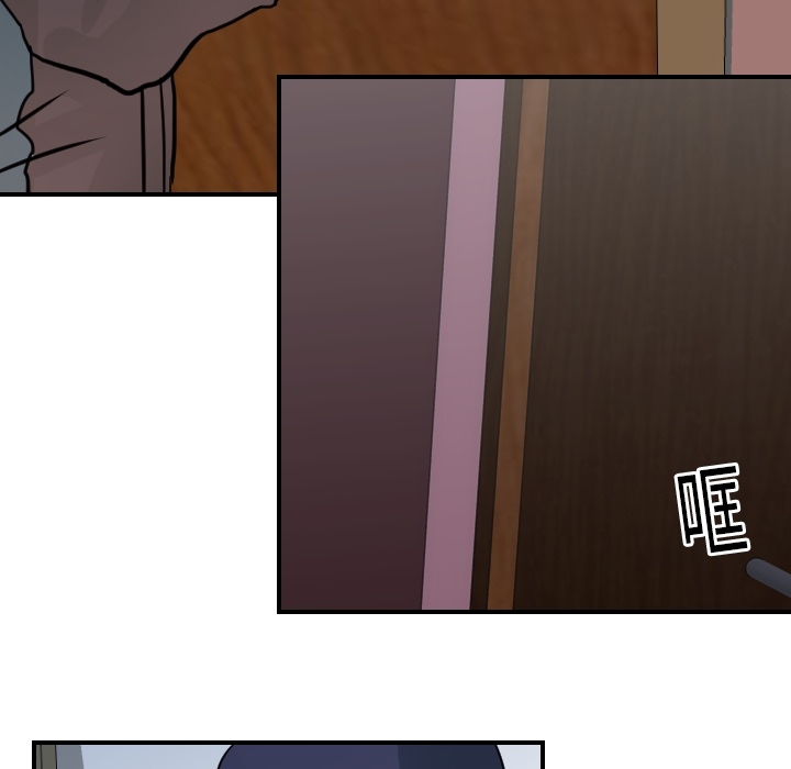 [韩国漫画] 超能力者 剧情,巨乳大奶#[114P]-5