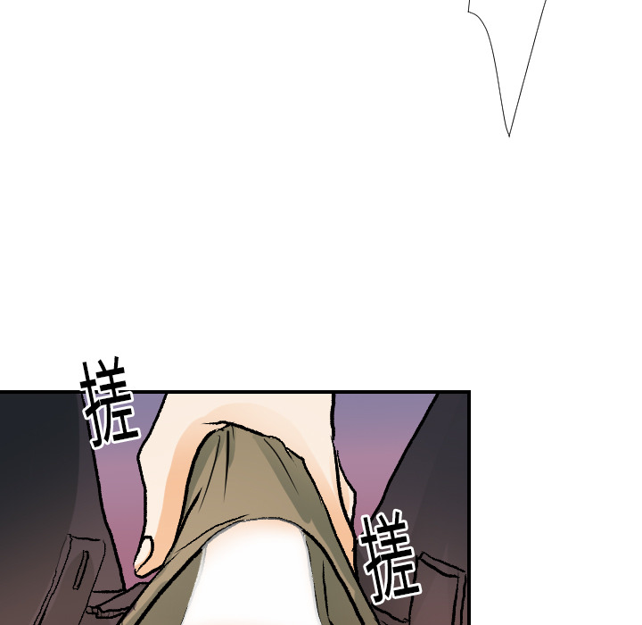 [韩国漫画] 超能力者 剧情,巨乳大奶#[111P]-45
