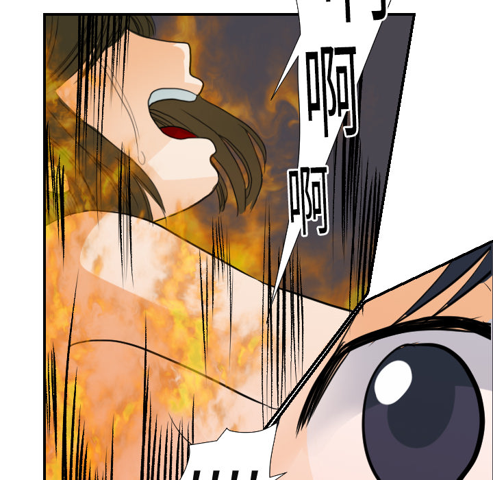 [韩国漫画] 超能力者 剧情,巨乳大奶#[111P]-98