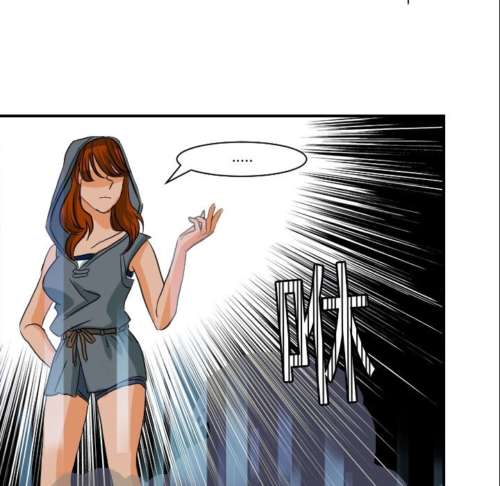 [韩国漫画] 超能力者 剧情,巨乳大奶#[112P]-103