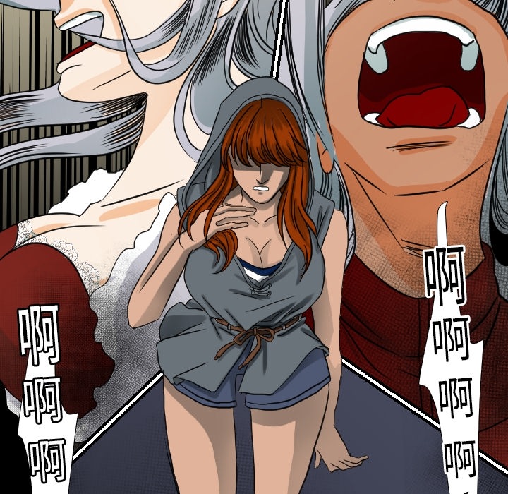 [韩国漫画] 超能力者 剧情,巨乳大奶#[112P]-73