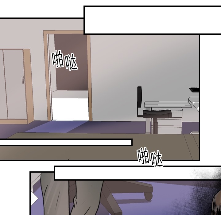 [韩国漫画] 超能力者 剧情,巨乳大奶#[114P]-106