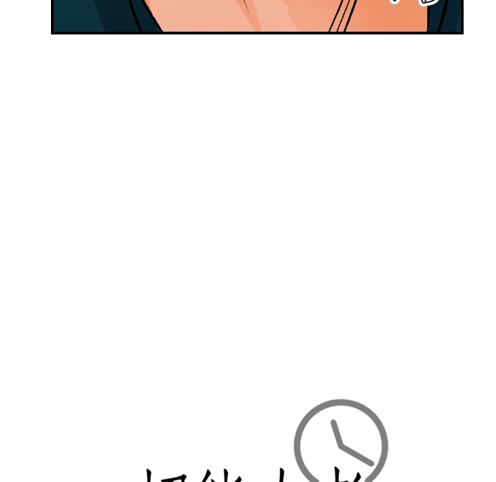[韩国漫画] 超能力者 剧情,巨乳大奶#[114P]-112