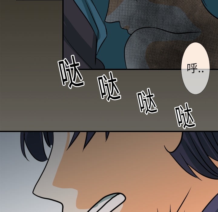 [韩国漫画] 超能力者 剧情,巨乳大奶#[114P]-18