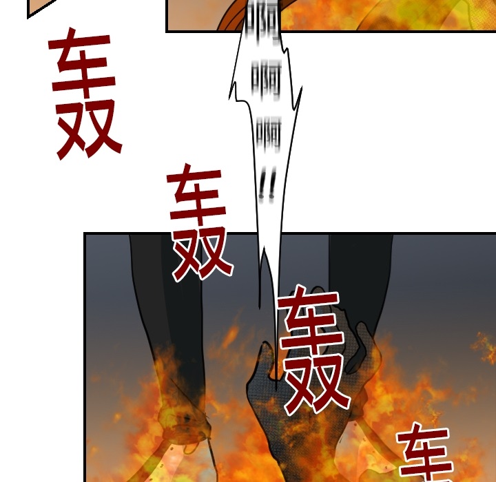 [韩国漫画] 超能力者 剧情,巨乳大奶#[114P]-25