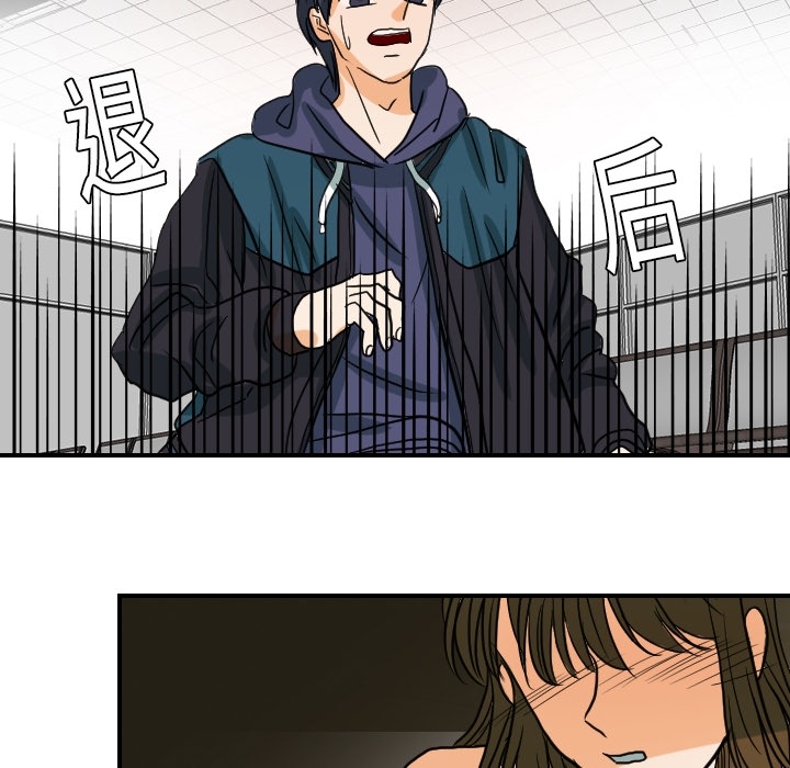 [韩国漫画] 超能力者 剧情,巨乳大奶#[114P]-55
