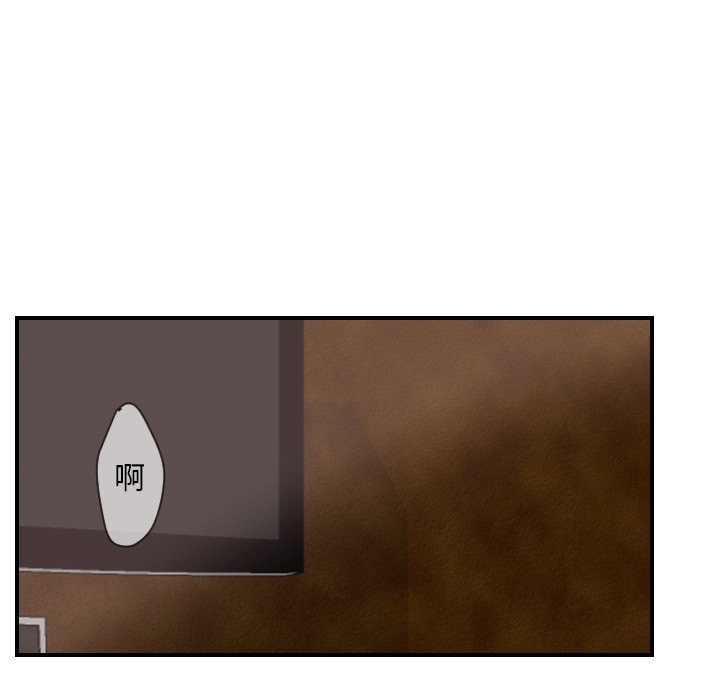 [韩国漫画] 超能力者 剧情,巨乳大奶#[114P]-99