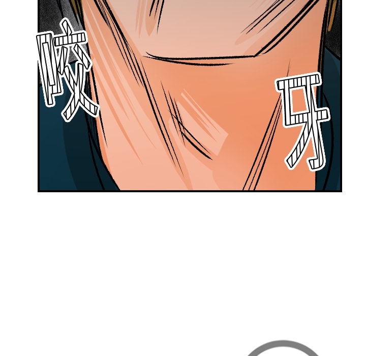[韩国漫画] 超能力者 剧情,巨乳大奶#[118P]-8