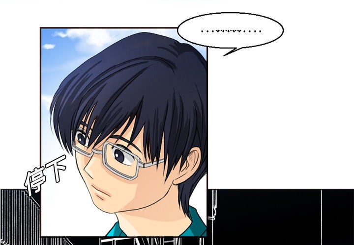[韩国漫画] 超能力者 剧情,巨乳大奶#[107P]-1