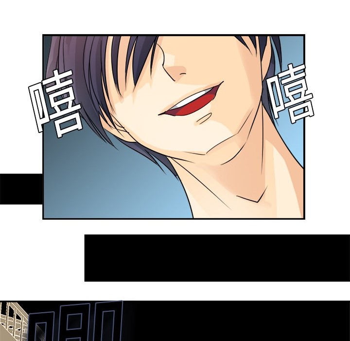 [韩国漫画] 超能力者 剧情,巨乳大奶#[107P]-101