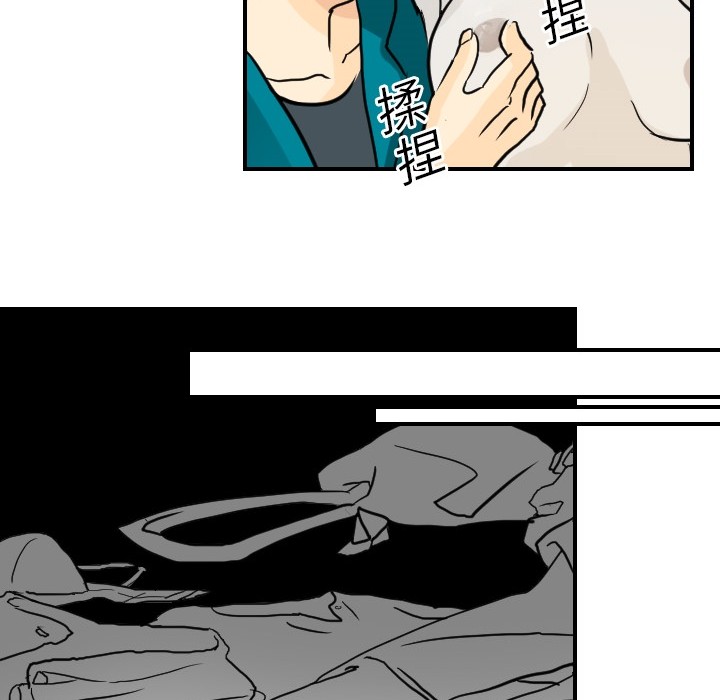 [韩国漫画] 超能力者 剧情,巨乳大奶#[107P]-21