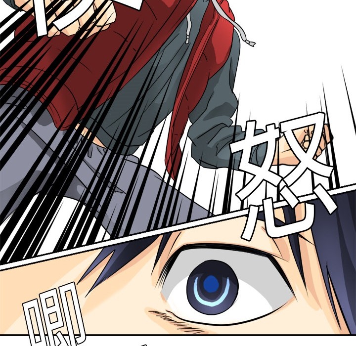 [韩国漫画] 超能力者 剧情,巨乳大奶#[107P]-63