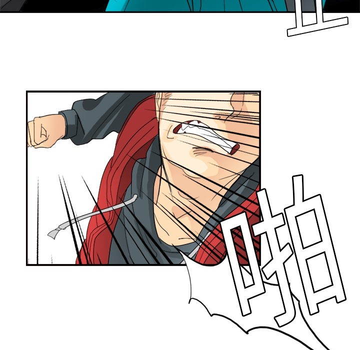 [韩国漫画] 超能力者 剧情,巨乳大奶#[107P]-66