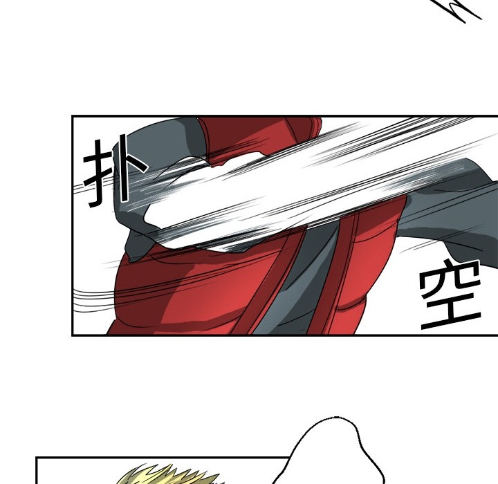[韩国漫画] 超能力者 剧情,巨乳大奶#[107P]-67