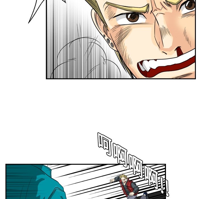 [韩国漫画] 超能力者 剧情,巨乳大奶#[107P]-72