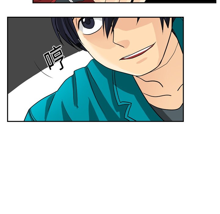 [韩国漫画] 超能力者 剧情,巨乳大奶#[107P]-77