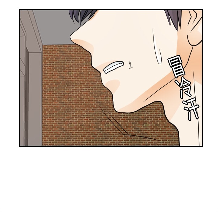 [韩国漫画] 超能力者 剧情,巨乳大奶#[109P]-18