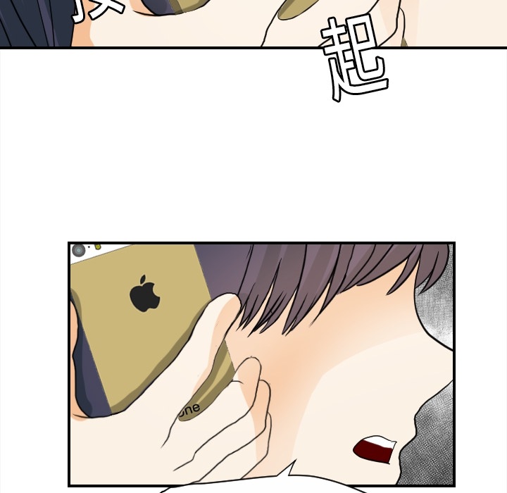 [韩国漫画] 超能力者 剧情,巨乳大奶#[109P]-31