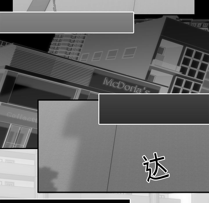 [韩国漫画] 超能力者 剧情,巨乳大奶#[109P]-46