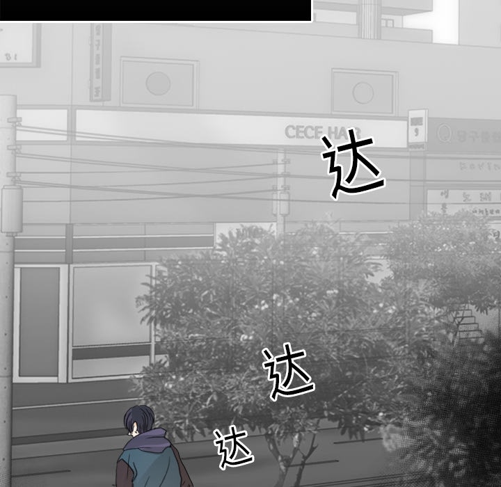 [韩国漫画] 超能力者 剧情,巨乳大奶#[109P]-47