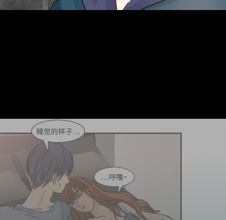 [韩国漫画] 超能力者 剧情,巨乳大奶#[109P]-51