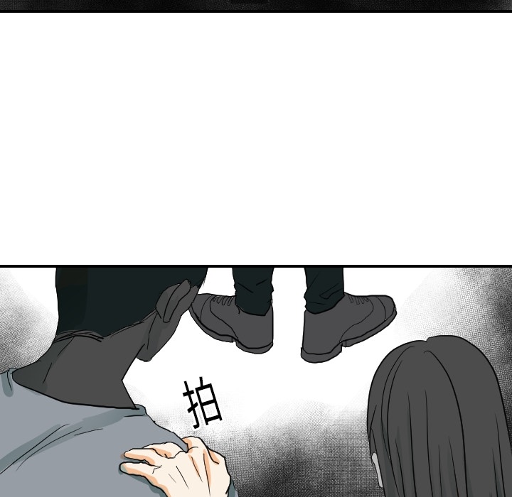 [韩国漫画] 超能力者 剧情,巨乳大奶#[109P]-60