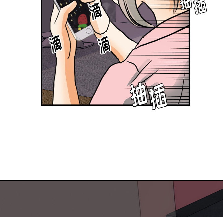 [韩国漫画] 超能力者 剧情,巨乳大奶#[103P]-24