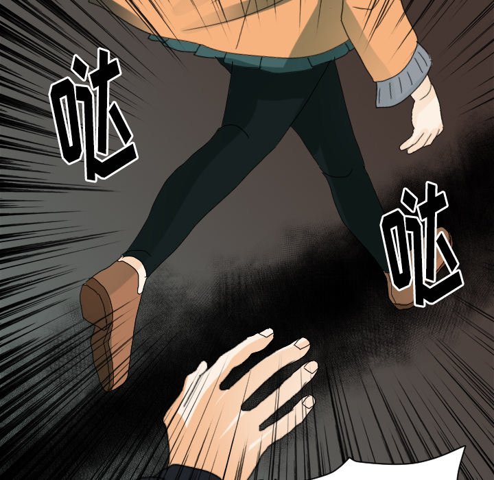 [韩国漫画] 超能力者 剧情,巨乳大奶#[110P]-107