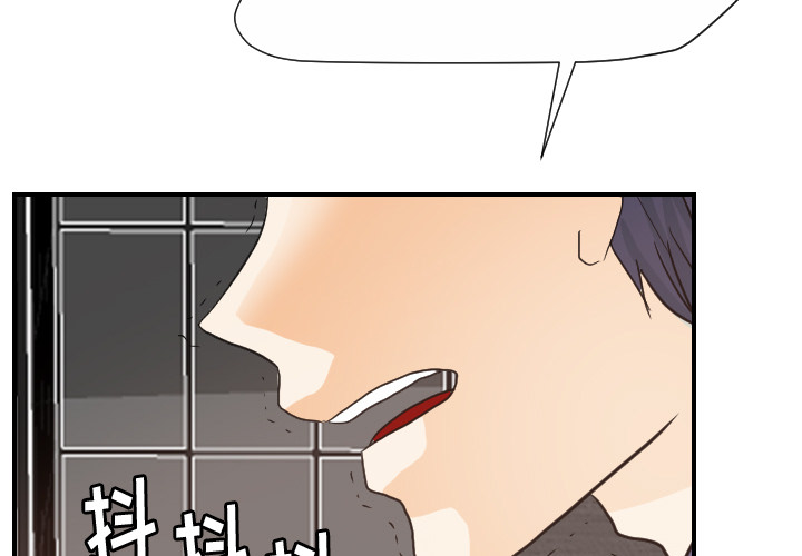 [韩国漫画] 超能力者 剧情,巨乳大奶#[110P]-3